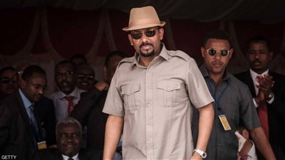 أديس أبابا: محاولة جبهة تحرير شعب تيجراي مهاجمة الجيش الإثيوبي خيانة عظمى