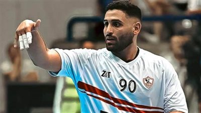 أول تعليق من بيجاد مروان بعد انضمامه إلى يد الزمالك 
