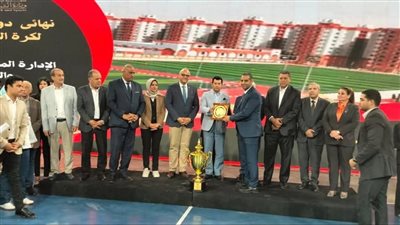 وزير الرياضة ومحافظ القليوبية يشهدان نهائي دوري مراكز الشباب لكرة اليد