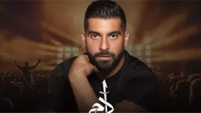 تفاصيل حفل آدم في مهرجان أعياد ببيروت 24 يوليو