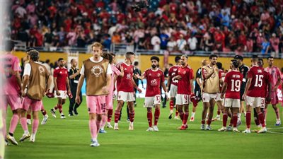  تشكيل الأهلي في مواجهة بالميراس البرازيلي 