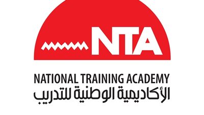 لصناعة كوادر قضائية.. الأكاديمية الوطنية للتدريب تبدأ برنامجا جديدا لتدريب 219 عضوًا بمجلس الدولة