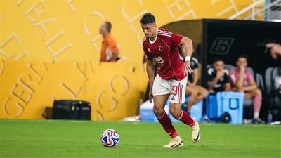 انتهى مشواره في المونديال.. مدة غياب طاهر محمد طاهر عن الأهلي