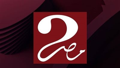 تردد قناة MBC مصر 2 الجديد.. مشاهدة بث مباشر مباراة الأهلي وبالميراس اليوم في كأس العالم للأندية 2025