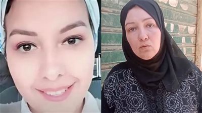 بنطالب بعيالها ومحاكمة جوزها في مصر.. أسرة إيمان المختفية بألمانيا تكشف تفاصيل وفاتها 