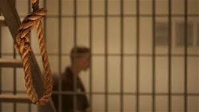 عريضة للنائب العام تطالب بوقف تنفيذ حكم إعدام متهم بجريمة قتل بعد تعديلات قانون الإجراءات الجنائية