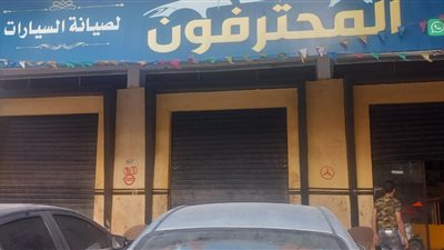 رئيس مركز ومدينة طهطا يتابع تطبيق مواعيد الغلق الصيفية وترشيد استهلاك الكهرباء بسوهاج