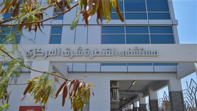 الرعاية الصحية: تشغيل مستشفى القنطرة شرق المركزي بتكلفة تطوير تجاوزت 400 مليون جنيه