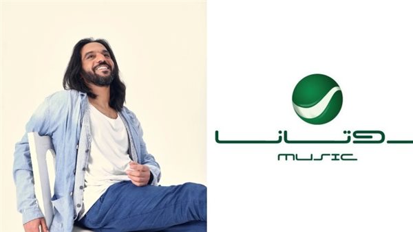 روتانا- بهاء سلطان