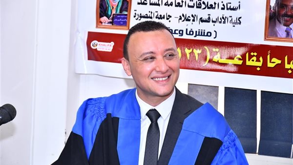 الباحث حمادة لطفي