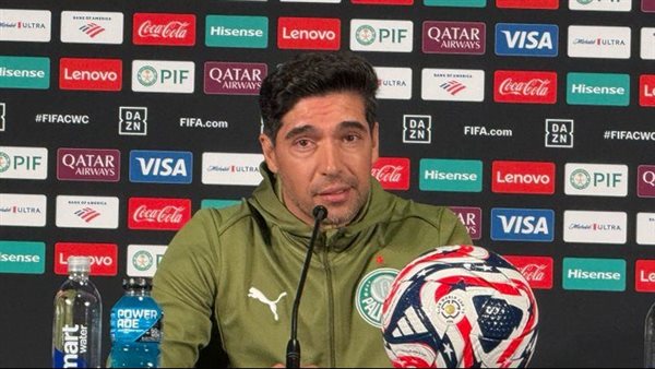 أبيل فيريرا