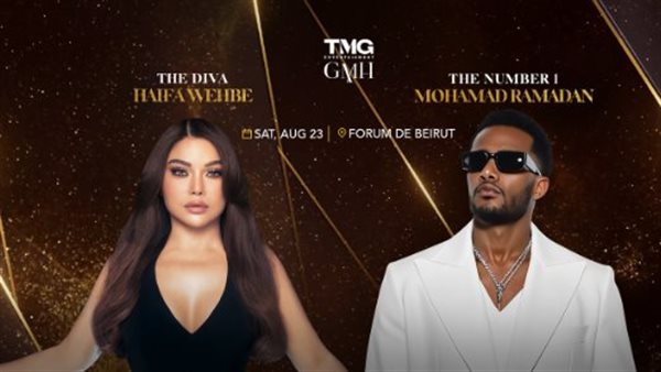 الفنان محمد رمضان