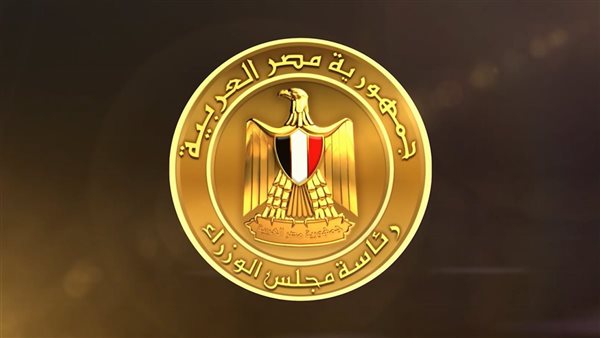 اجازة رأس السنة الهجرية