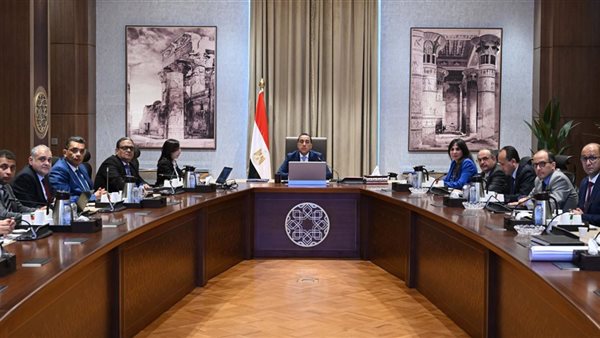 رئيس الوزراء