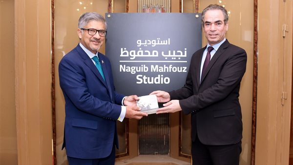 المسلماني وسفير باكستان