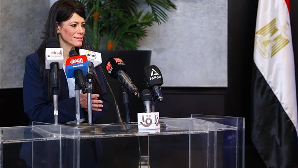 وزيرة التخطيط