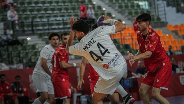 منتخب مصر للشباب