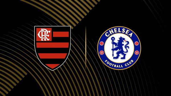 تشيلسي وفلامنجو