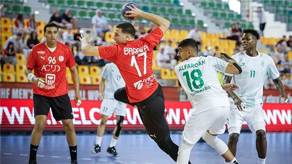 منتخب مصر لكرة اليد