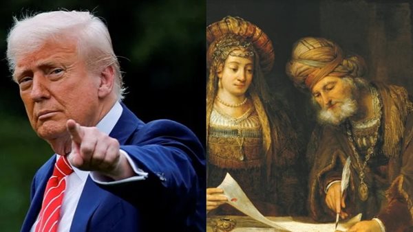 ترامب وإستير 