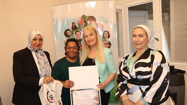 سفيرة أيرلندا بالقاهرة