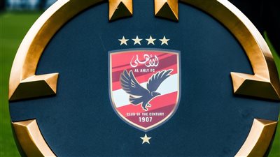 نادي العبور يكشف حقيقة طلب الأهلي الحصول على حق انتفاع لمنشآته لمدة 50 عاما