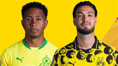 موعد مباراة صن داونز وبوروسيا دورتموند في كأس العالم للأندية 2025