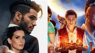 رغم وصول علاء الدين إلى مليار دولار عالميا.. مينا مسعود يحقق إيرادا متواضعا في السينما المصرية 