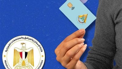 توجيهات مهمة من الإسكان لأصحاب عدادات المياه مسبقة الدفع بجميع المدن الجديدة