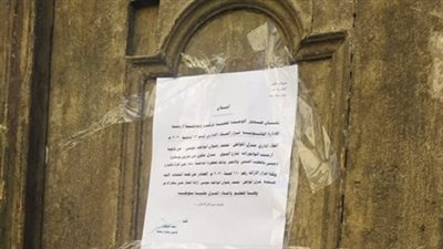 إخلاء مبنى آيل للسقوط في أرمنت بالأقصر