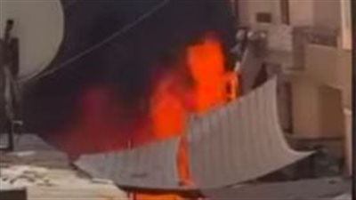 نشوب حريق كبير في عدد من المحلات بشارع فيصل والحماية المدنية تحاول السيطرة