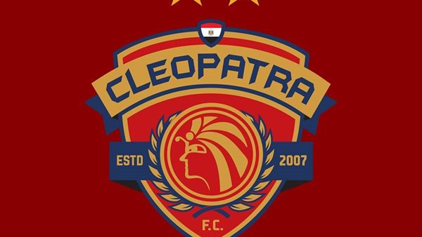  سيراميكا كليوباترا