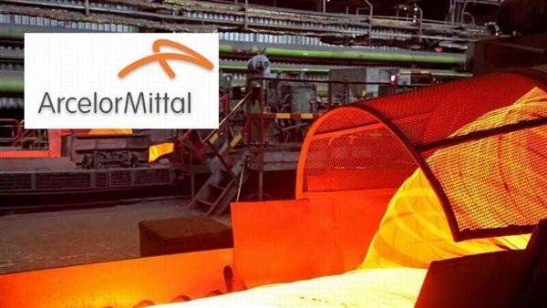  شركة أرسيلور ميتال