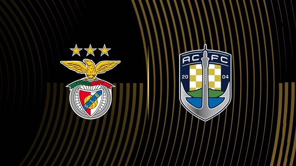 القنوات الناقلة لمباراة