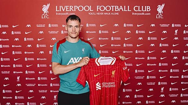  فلوريان فيرتز -