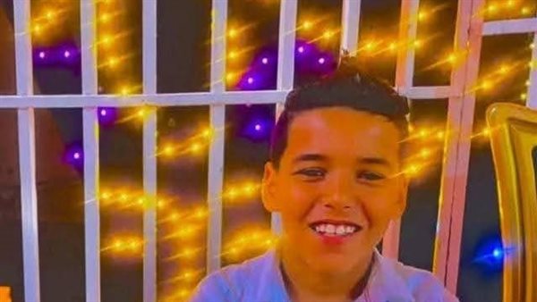 الصغير ضحية الغرق