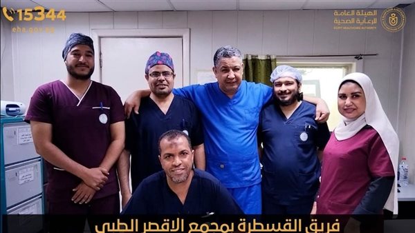 الفريق الطبي بمجمع