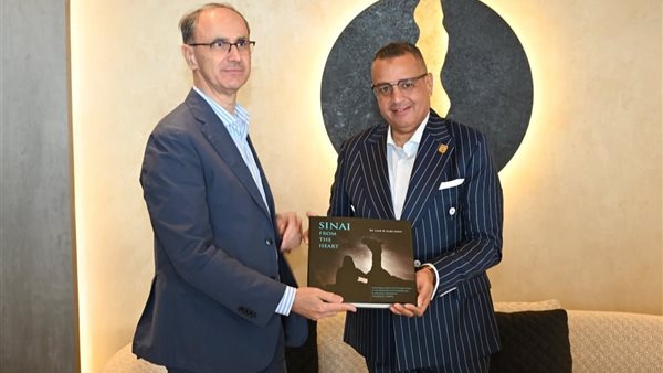 محافظ جنوب سيناء