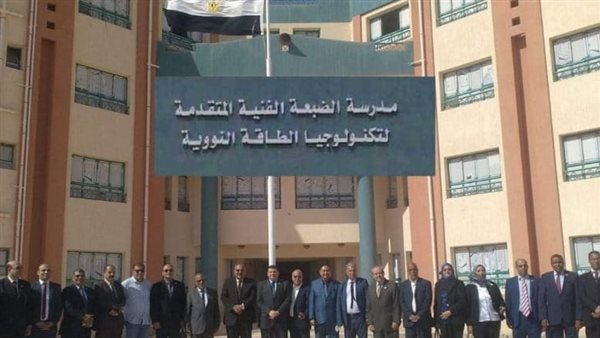 هل تقبل مدرسة الضبعة