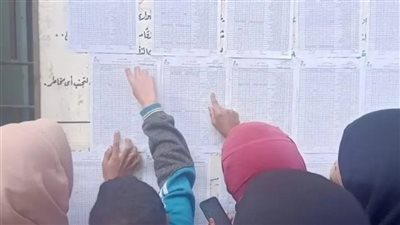 تعليم كفر الشيخ توضح موعد إعلان نتيجة الشهادة الإعدادية| خاص