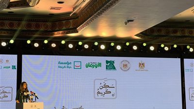 التنمية المحلية والتضامن تطلقان مبادرة سكن كريم لتطوير 80 ألف منزل بـ20 محافظة