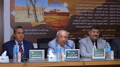 على يد 35 عالمًا وخبيرًا.. نقابة المهندسين تكشف تفاصيل مقترح مشروع منخفض القطارة الأخضر