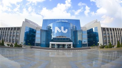 جامعة النيل توقع مذكرة تفاهم مع المدارس الدولية لتعزيز التعاون الأكاديمي والتدريبي