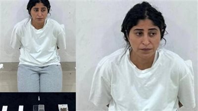 بعد حيازتها كوكايين ومؤثرات عقلية.. إخلاء سبيل شجون الهاجري ووضعها تحت الإشراف الطبي للعلاج