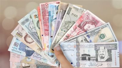 أسعار العملات العربية والأجنبية مقابل الجنيه اليوم بعد تثبيت الفائدة