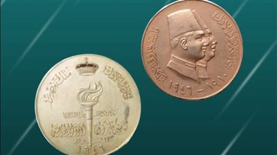 متحف المركبات الملكية يعرض ميدالية نادرة تجسد العلاقة بين فاروق ووالده فؤاد الأول