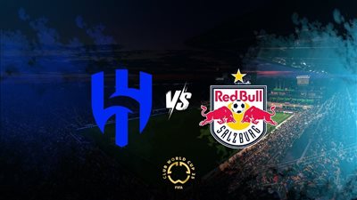 القنوات الناقلة لمباراة الهلال وريد بول بث مباشر اليوم في كأس العالم للأندية 2025 والتشكيل