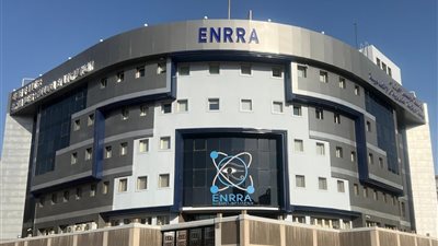 هيئة الرقابة النووية والإشعاعية تجتاز المراجعة الخارجية السنوية لشهادة الأيزو