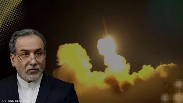 عباس عراقجي