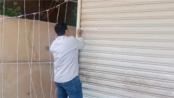 غلق وتشميع كافية